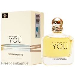 Giorgio Armani Because It’s You for Women edp 100 мл Made In UAE