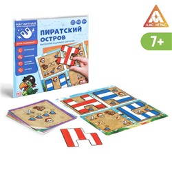 Магнитная игра «Пиратский остров» 862347