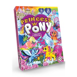 Настольная развлекательная игра «Принцесса Пони», серии «Princess Pony»