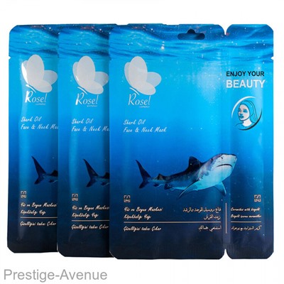 Маска для лица Rosel Cosmetics Face Mask Shark oil