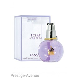 Lanvin "Eclat D'Arpege" for women 50 ml ОАЭ