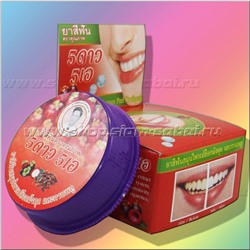 Тайская круглая зубная паста «Мангостин»