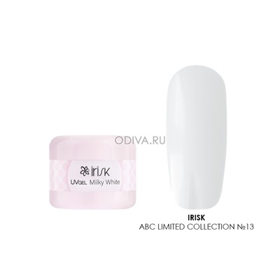 Irisk, ABC Limited collection - гель камуфлирующий №03 (Milky White), 50 мл