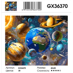 GX 36370