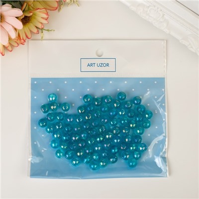 Набор бусин для творчества пластик "Перламутр голубой" набор 20 гр 0,8х0,8 см