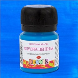 Акриловая краска флуоресцентная (неон) "Декола" 20 мл Голубая 4326513 Невская палитра