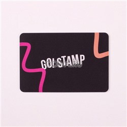 Go! Stamp, мини-скрапер для стемпинга (60 мм)