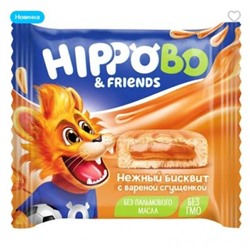 «HIPPO BONDI & FRIENDS», бисквитное пирожное с вареной сгущенкой, 32 г (упаковка 12 шт.)