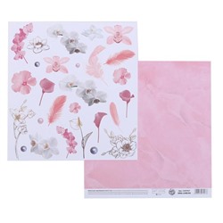 Бумага для скрапбукинга «Розовые мечты», 20 × 21,5 см, 180 г/м