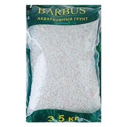 Мраморная крошка BARBUS GRAVEL 024 белая, 2-5 мм, 3.5 кг