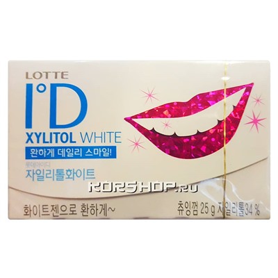 Жевательная резинка без сахара ID Xylitol White Lotte, Корея, 27 г Акция