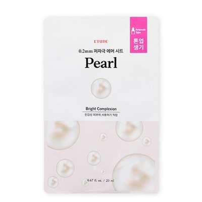 Etude Тканевая маска с экстрактом жемчуга / 0.2 Therapy Air Mask Pearl, 20 мл