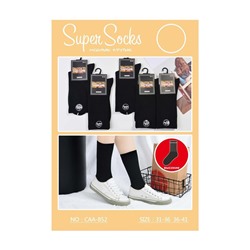 Подростковые носки Super Socks CAA-B52