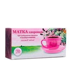Чайный напиток "Антимиома" для оздоровления при новообразованиях матки, 20 пакетиков