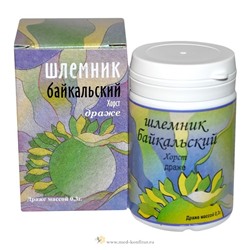 Драже Шлемник байкальский 50 гр