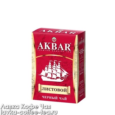 чай черный Akbar Classic Корабль средний лист, картон 90 г.