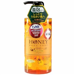 Гель для душа увлажняющий с экстрактом меда и маслом жожоба Honey Oil 500 мл