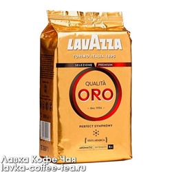 кофе Lavazza Оrо 1кг. зерно