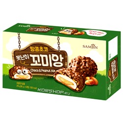 Моти в шоколаде с ореховой начинкой и кусочками арахиса Samjin, Корея, 216 г. Акция