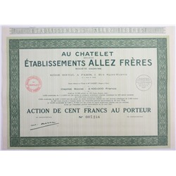 Акция Медная посуда братьев Аллез, 100 франков 1937 года, Франция (зелёный)