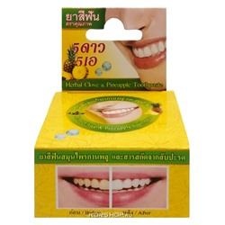 Травяная зубная паста с экстрактом ананаса 5 Star, Таиланд, 25 г