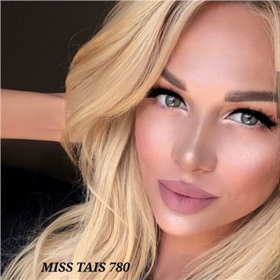 Miss Taisia Карандаш для губ нюдово-бежевый №780
