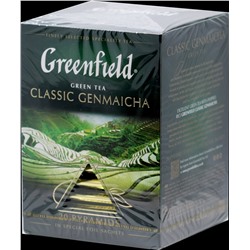 Greenfield. Classic Genmaicha карт.пачка, 20 пирамидки