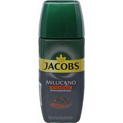 Monarch. Jacobs Millicano Alto Intenso 90 гр. стекл.банка