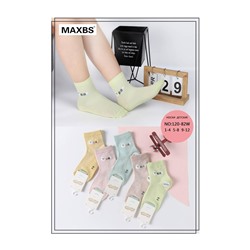Детские носки MAXBS 120-82W