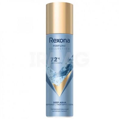 Rexona спрей 150мл парфюмированный Deep Aqua