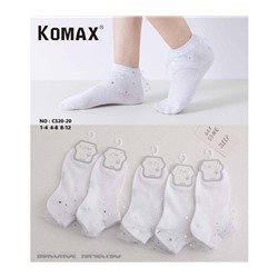 Детские носки Komax C520-20