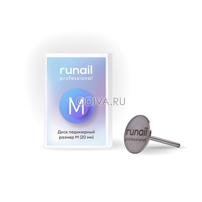 Runail, диск педикюрный М (20 мм)