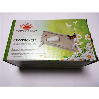 Облучатель ультрафиолетовый кварцевый ОУФк-01М (новая модель) оптом или мелким оптом