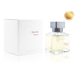 Maison Francis Kurkdjian Amyris Homme, Edp, 70 ml (Люкс ОАЭ)