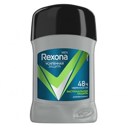 Rexona deo stick MEN 50g экстремальная защита