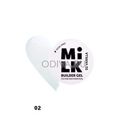 Milk, Builder Gel - густой жесткий гель для моделирования и укрепления №02 (Vanilla), 15 гр