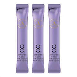 AllMasil Питательная маска для волос / 8 Seconds Salon Time Energy Mask Stick Pouch, 20 шт. х 8 мл