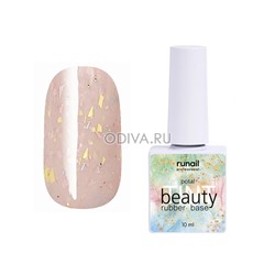 RuNail, каучуковая цветная база "beautyTINT" potal №7289, 10 мл