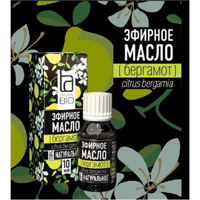 Эфирное масло Aroma BIO "Бергамот" 10 ml