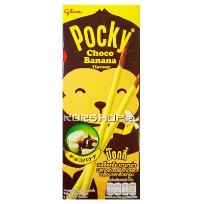 Соломка Glico Pocky Банан в шоколаде, Тайвань, 25 г Акция