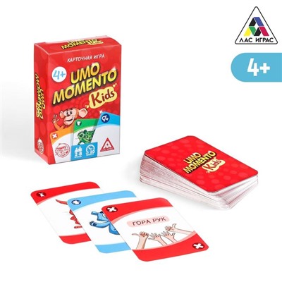 Настольная игра «UMOmomento. Kids», 70 карт 4726775