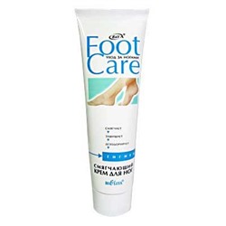 Белита Foot Care Крем для Ног СМЯГЧАЮЩИЙ 100 мл(туба)