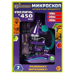 Микроскоп "iq эксперименты", 7 компонентов, кор.17,6*25*7,5см ИГРАЕМ ВМЕСТЕ