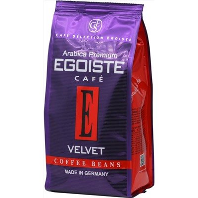 EGOISTE. Velvet зерно 200 гр. мягкая упаковка