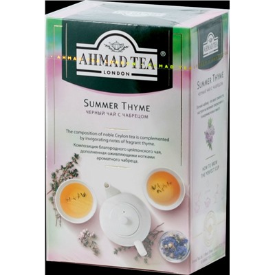 AHMAD TEA. Flavoured Collection. Summer Thyme 100 гр. карт.пачка