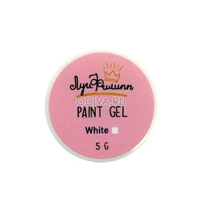 Луи Филипп, Paint Gel - гель-краска для дизайна (white), 5 гр