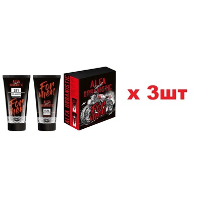 Family Cosmetics Подарочный набор для мужчин Alfa Urbanistic Sport 3шт