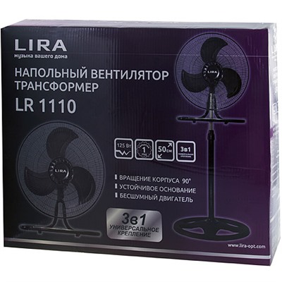 1110 Вентилятор напольный трансформер LIRA LR (х1)