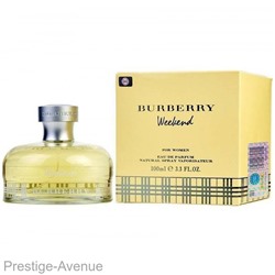 Burberry Weekend  for women edp 100ml Made In UAE