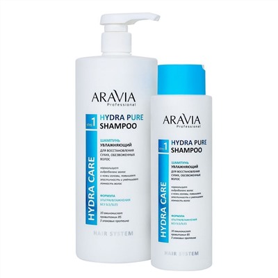 Aravia Шампунь увлажняющий для сухих, обезвоженных волос / Hydra Pure Shampoo, 1000 мл